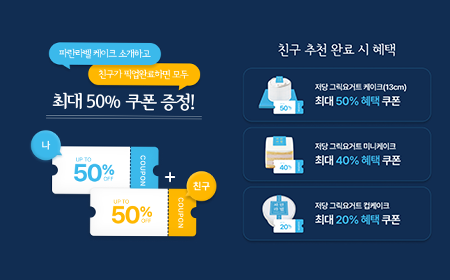 관련 포스팅 미리보기 이미지