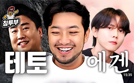 관련 포스팅 미리보기 이미지