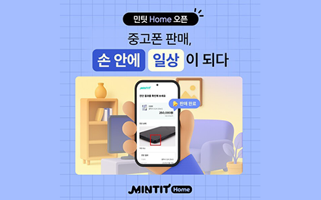 관련 포스팅 미리보기 이미지