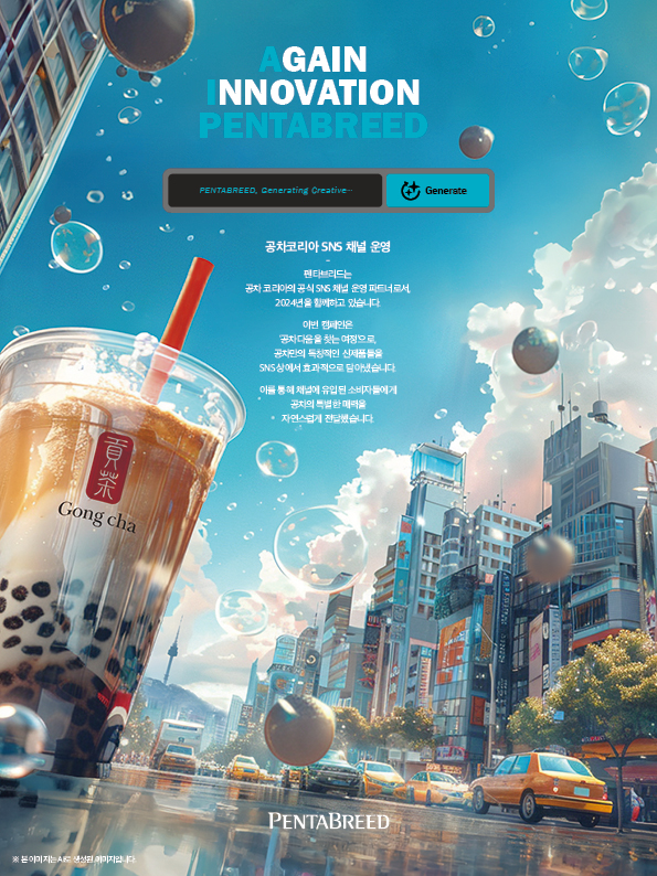 관련 포스팅 미리보기 이미지