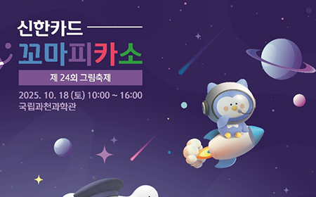 관련 포스팅 미리보기 이미지