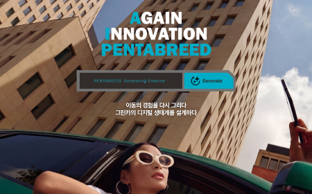 2026 월간 DI 04월호 ㅣ 그린카 웹사이트 구축 미리보기 이미지
